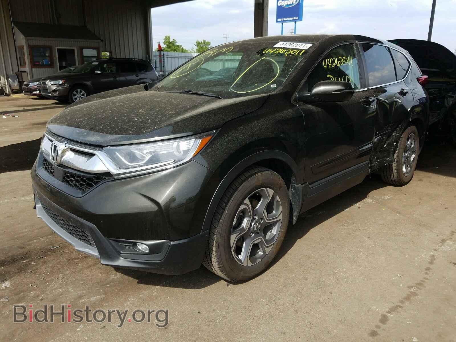2017 HONDA CRV - VIN: 7FARW1H82HE036151 - Фото 2