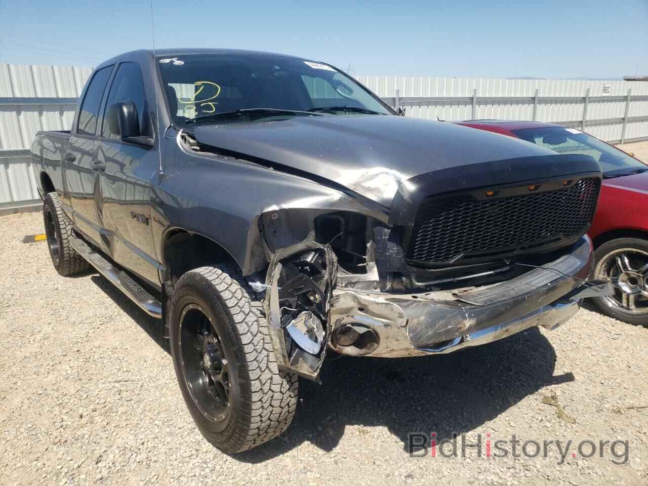 Photo 1D7HU18218S514660 - DODGE RAM 1500 2008