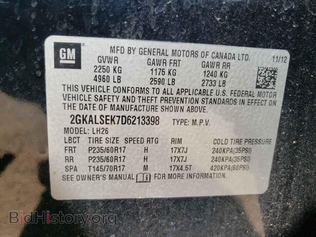 2013 GMC TERRAIN - VIN: 2GKALSEK7D6213398 - Фото 12