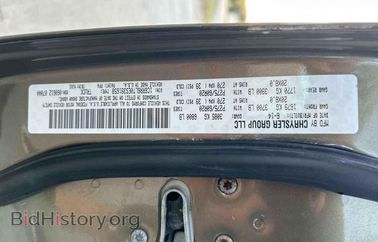 2014 RAM 1500 - VIN: 1C6RR6LT0ES391658 - Фото 10