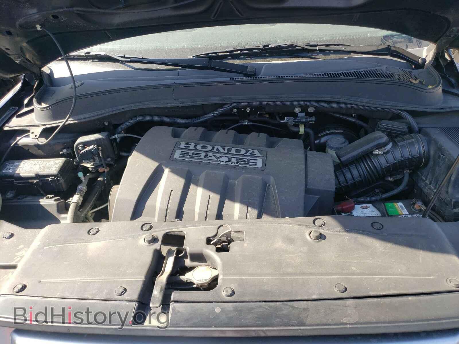 2007 HONDA PILOT - VIN: 5FNYF28657B025199 - Photo 7