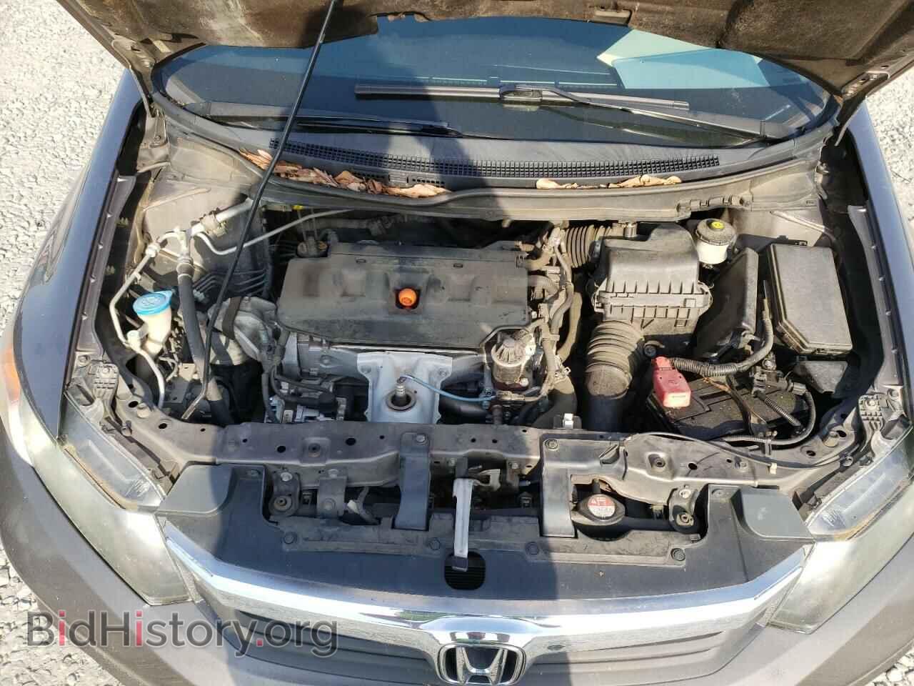 2012 HONDA CIVIC - VIN: 19XFB2F80CE001979 - Photo 7