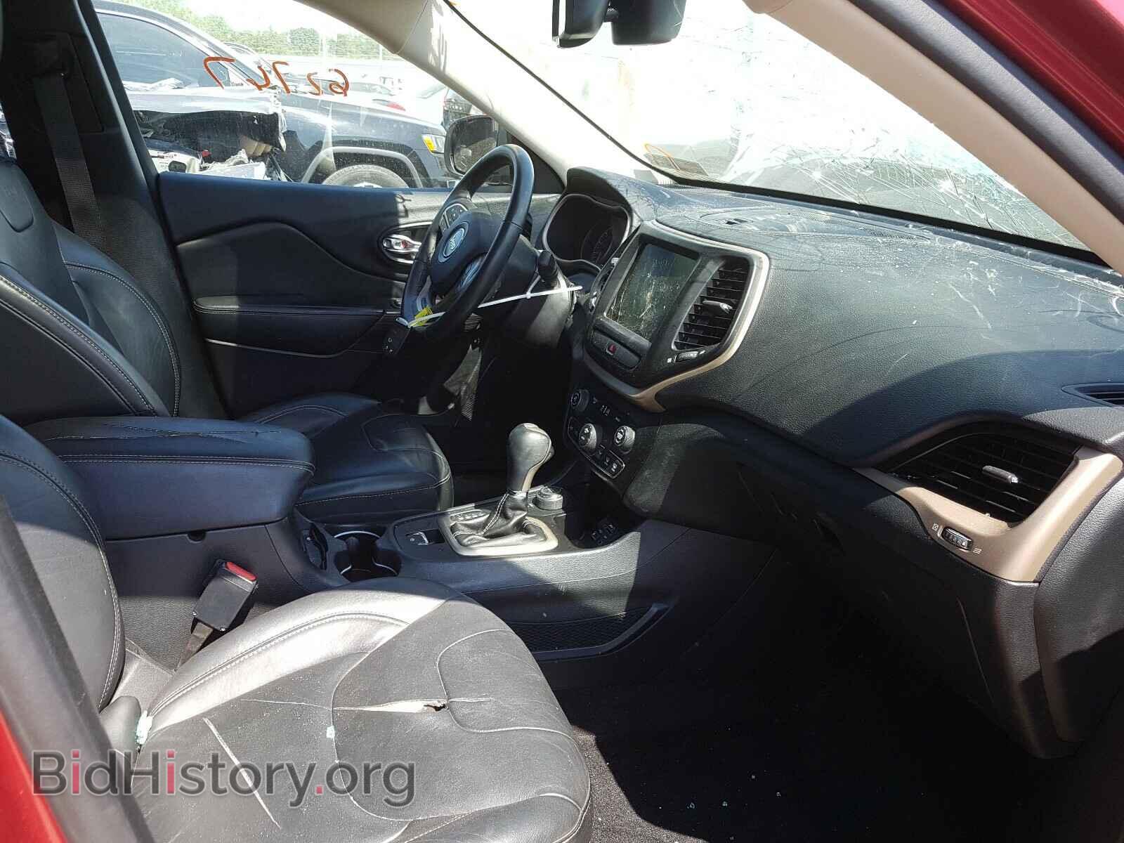 2016 JEEP CHEROKEE - VIN: 1C4PJMDS8GW176087 - Фото 5
