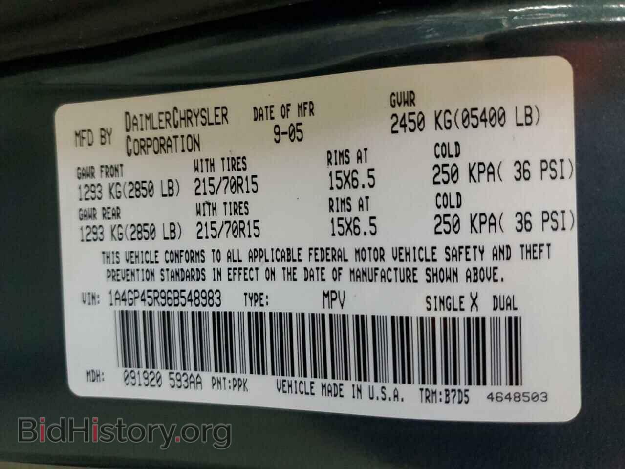 2006 CHRYSLER MINIVAN - VIN: 1A4GP45R96B548983 - Фото 13