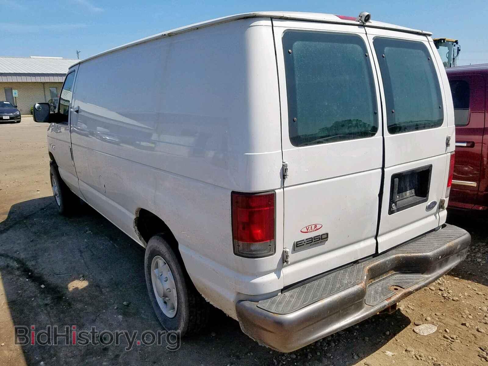 2008 FORD ECONOLINE - VIN: 1FTSE34L68DB57763 - Фото 3