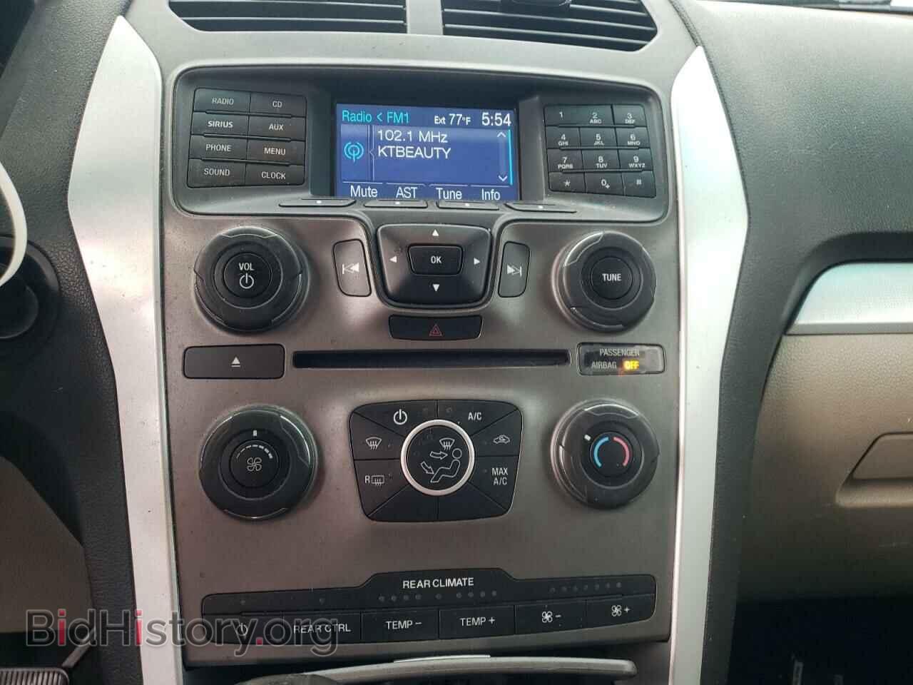 2014 FORD EXPLORER - VIN: 1FM5K7D81EGA59979 - Фото 9
