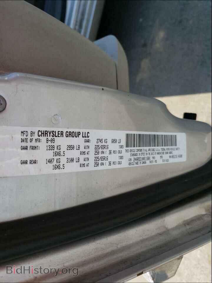 2010 CHRYSLER MINIVAN - VIN: 2A4RR5D10AR116801 - Фото 10