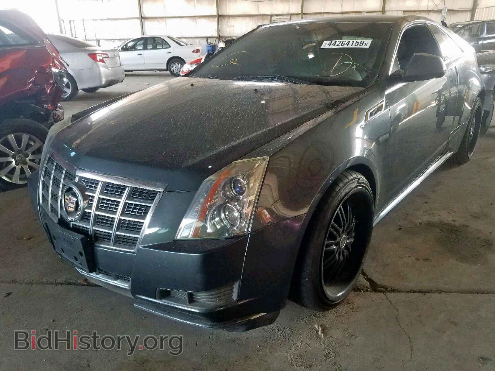 2014 CADILLAC CTS - VIN: 1G6DA1E35E0131376 - Фото 2