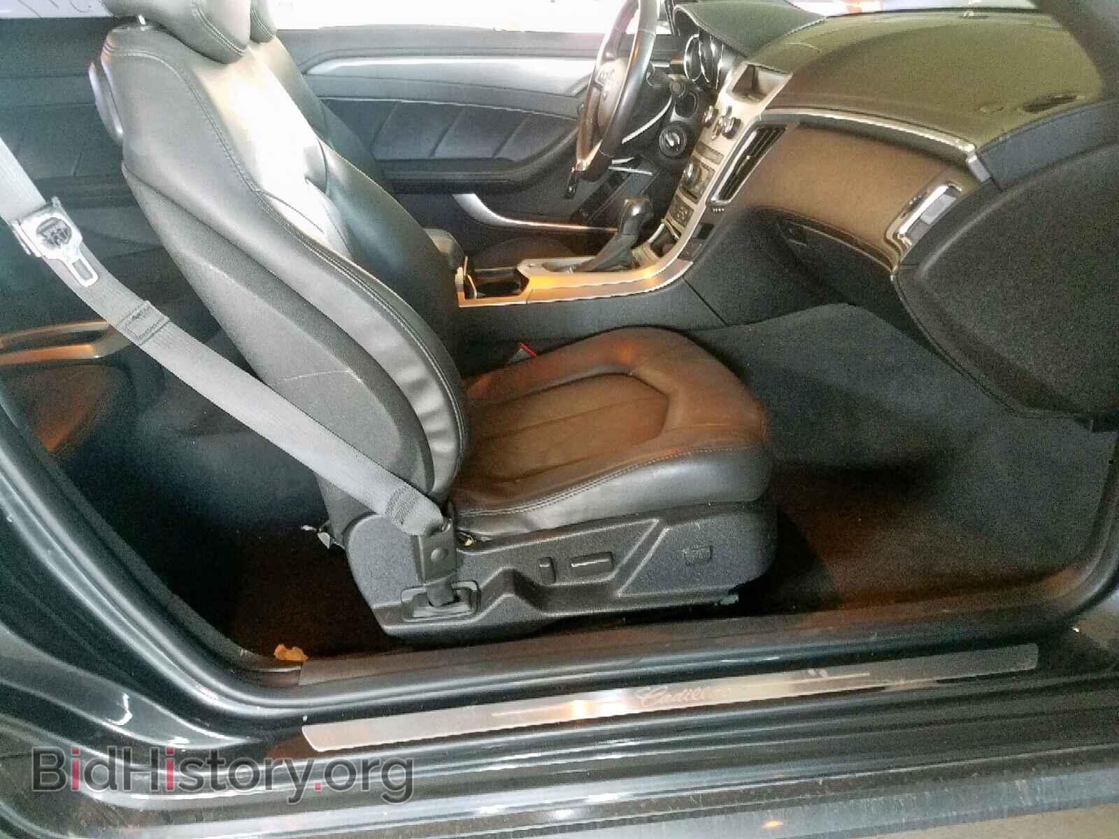 2014 CADILLAC CTS - VIN: 1G6DA1E35E0131376 - Фото 5