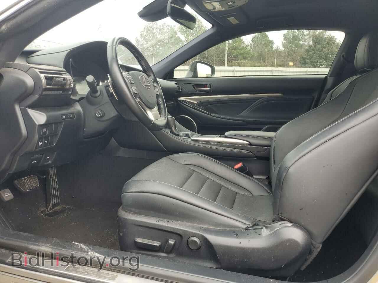 2020 LEXUS RX350 - VIN: JTHDZ5BC3L5022916 - Фото 7