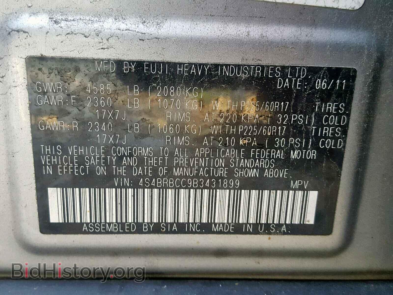 2011 SUBARU OUTBACK 2. - VIN: 4S4BRBCC9B3431899 - Фото 10