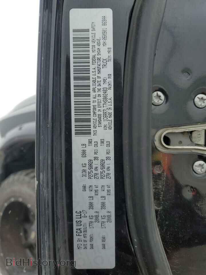 2017 RAM 1500 - VIN: 1C6RR7LT7HS802483 - Фото 13