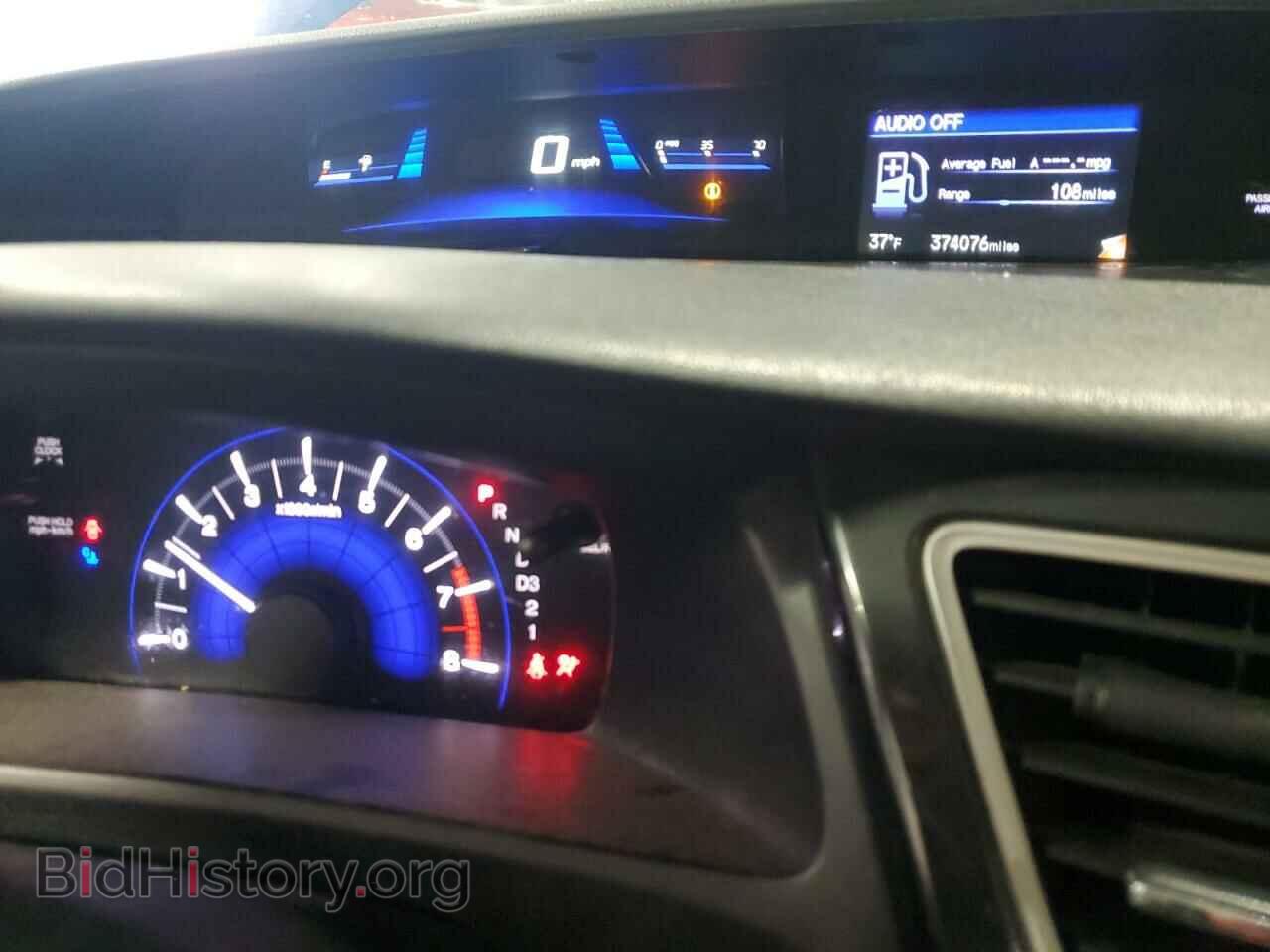 2013 HONDA CIVIC - VIN: 19XFB2F58DE075948 - Фото 9