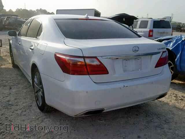 2012 LEXUS LS460 - VIN: JTHGL5EF8C5046780 - Photo 3