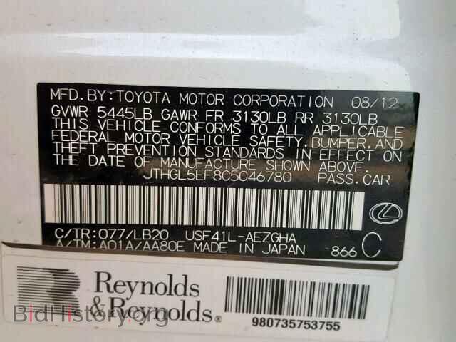 2012 LEXUS LS460 - VIN: JTHGL5EF8C5046780 - Photo 10