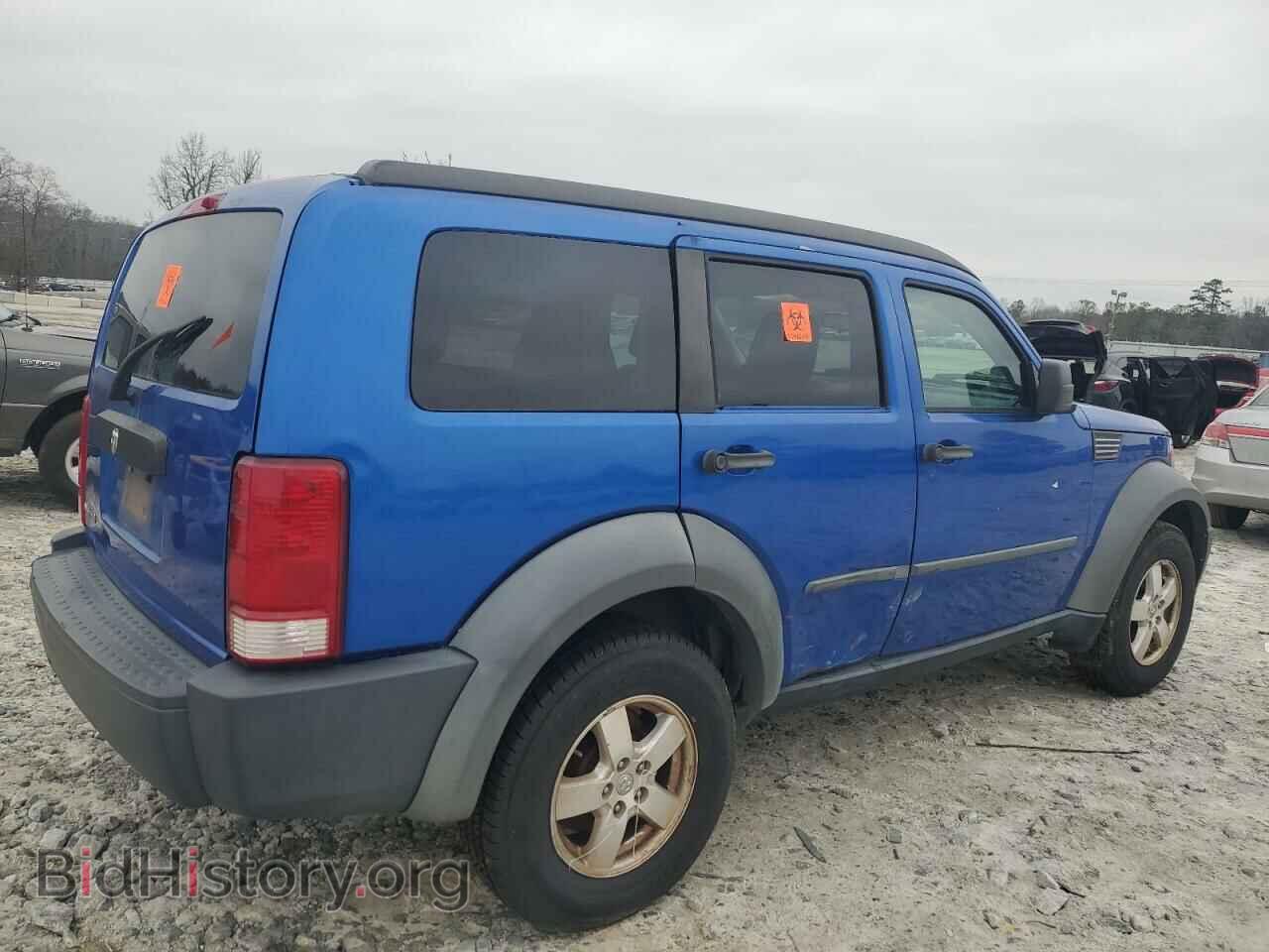 2007 DODGE NITRO - VIN: 1D8GT28K57W551539 - Фото 3