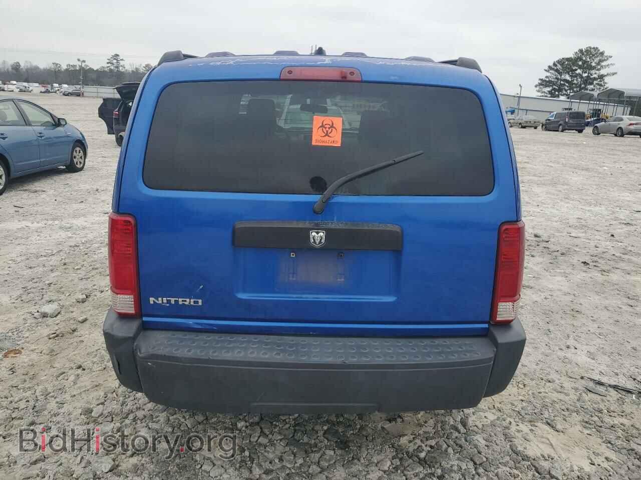 2007 DODGE NITRO - VIN: 1D8GT28K57W551539 - Фото 6