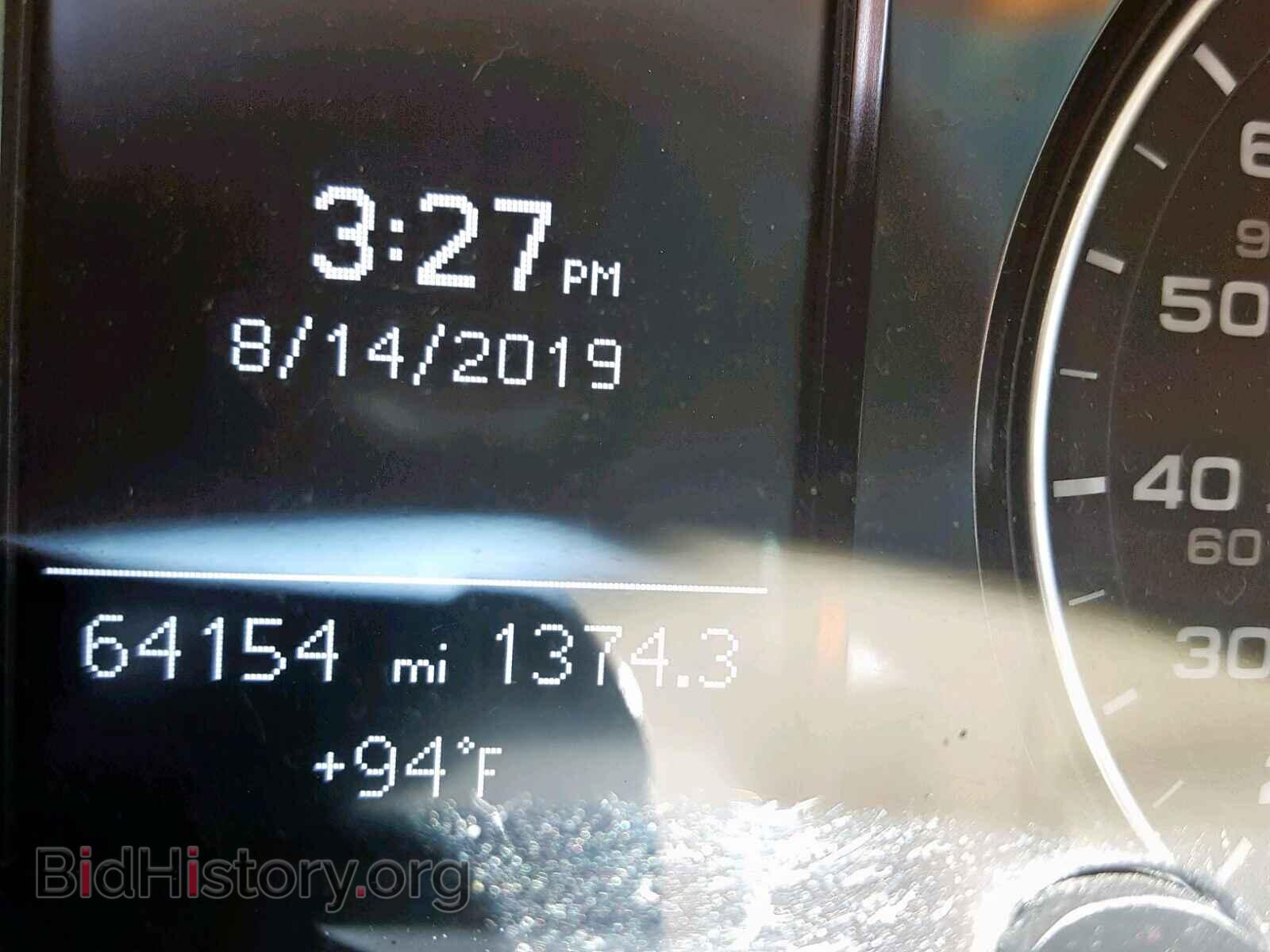2014 AUDI Q5 - VIN: WA1LFBFP7EA044777 - Фото 8