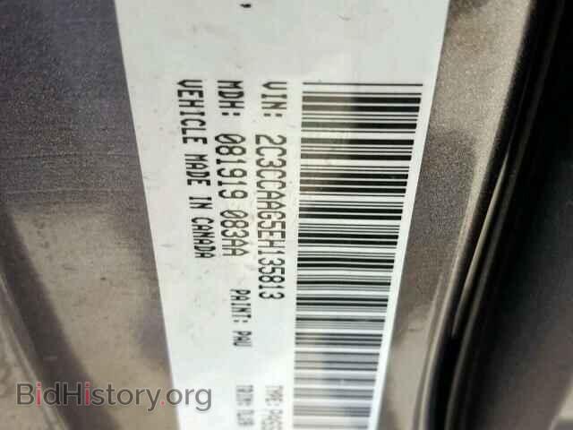 2014 CHRYSLER 300 - VIN: 2C3CCAAG5EH135813 - Фото 10