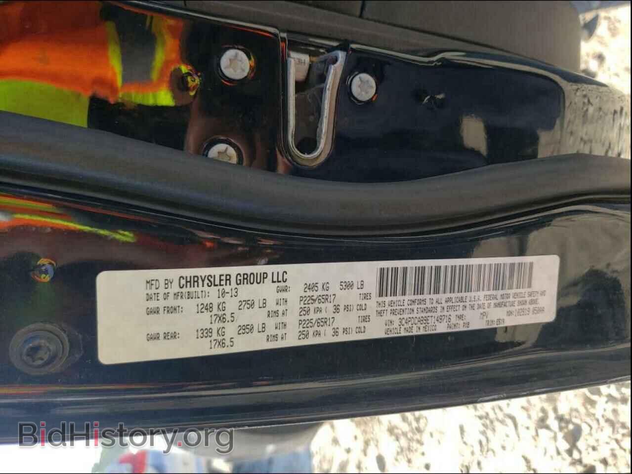 2014 DODGE JOURNEY - VIN: 3C4PDCAB9ET149716 - Фото 10
