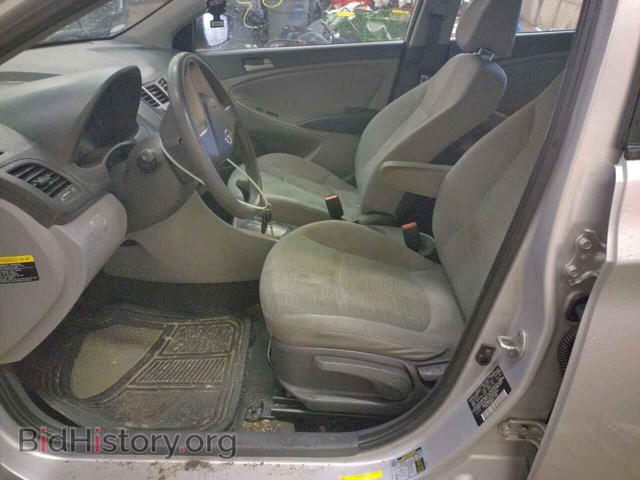 2015 HYUNDAI ACCENT - VIN: KMHCT4AE4FU854668 - Фото 7