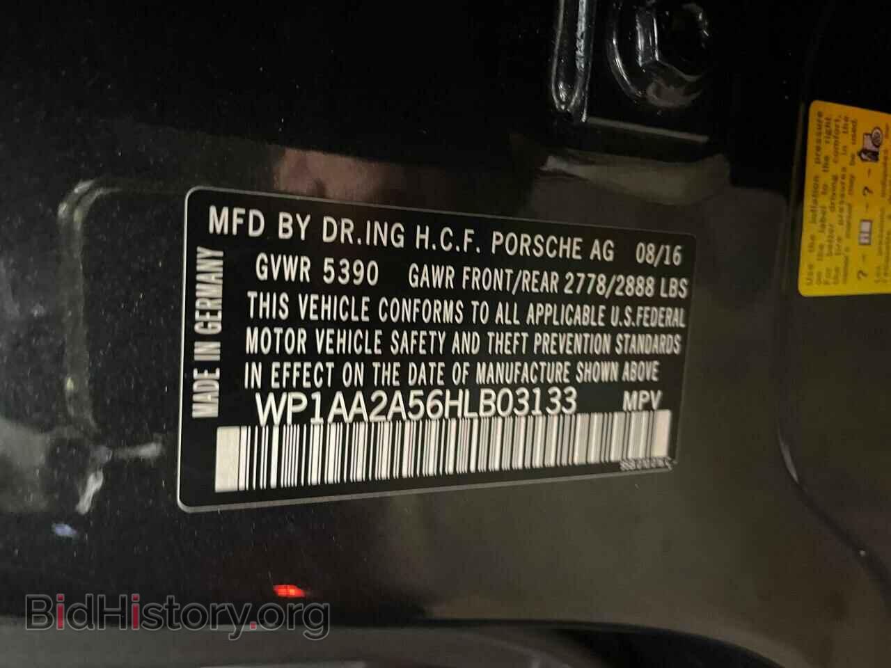 2017 PORSCHE MACAN - VIN: WP1AA2A56HLB03133 - Фото 10
