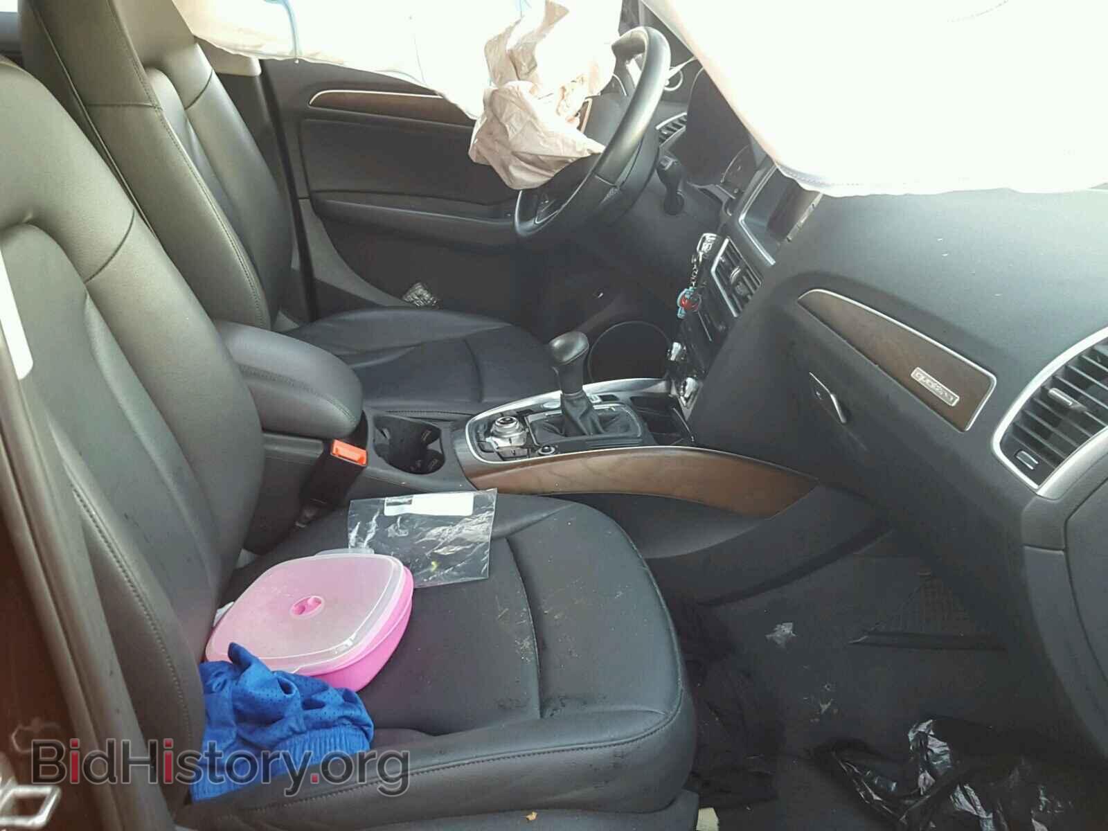 2015 AUDI Q5 - VIN: WA1LFAFPXFA038063 - Фото 5