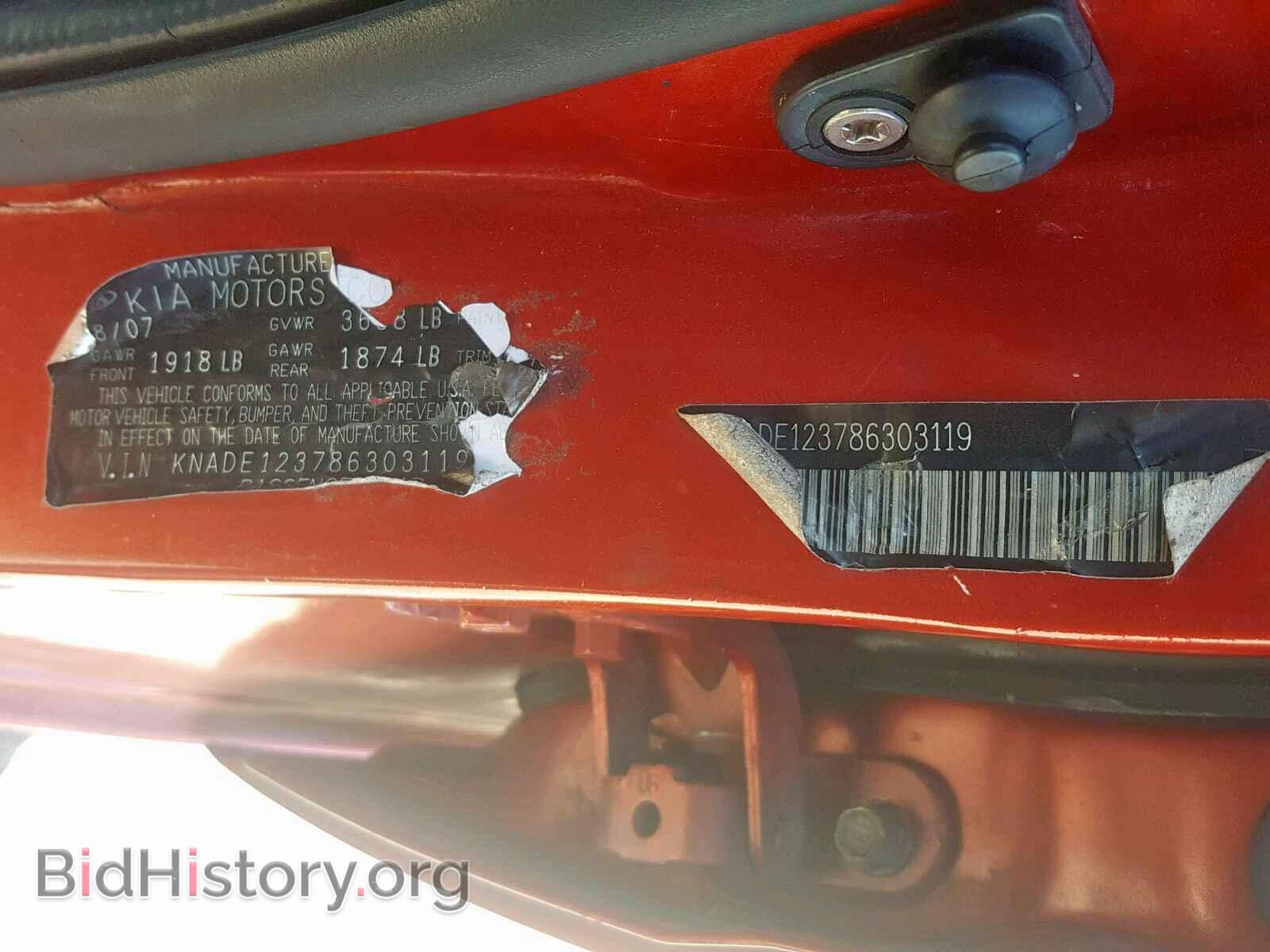 2008 KIA RIO BASE - VIN: KNADE123786303119 - Photo 10