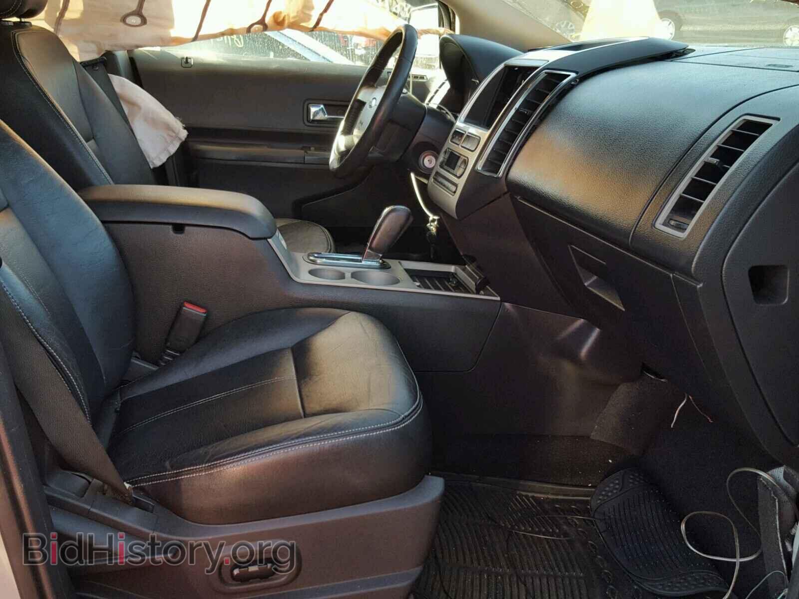 2007 FORD EDGE - VIN: 2FMDK39C27BA26291 - Photo 5
