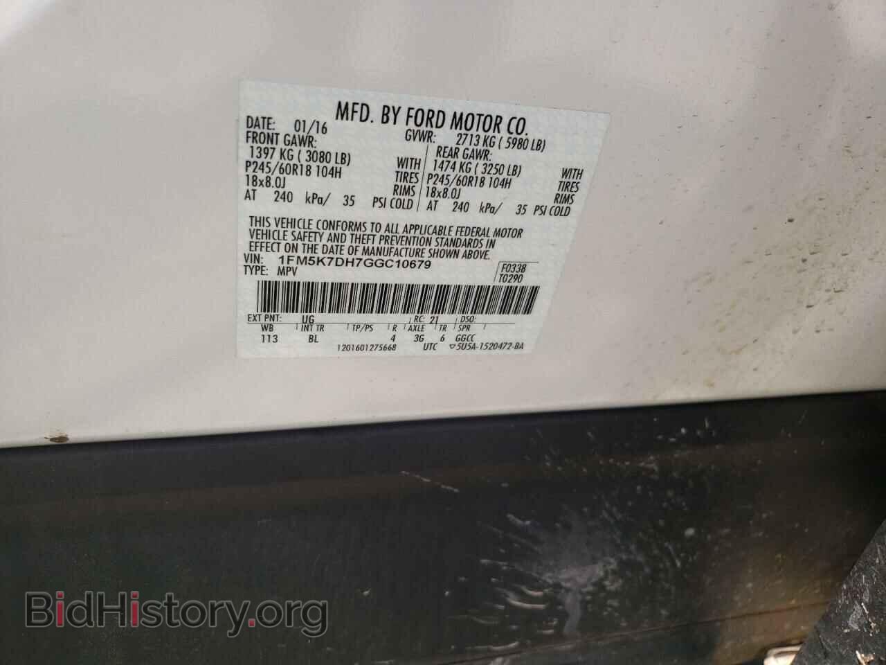 2016 FORD EXPLORER - VIN: 1FM5K7DH7GGC10679 - Photo 10