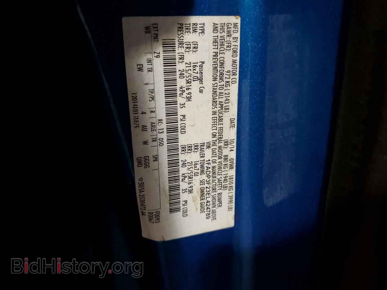 2014 FORD FOCUS - VIN: 1FADP3F23EL424789 - Photo 12