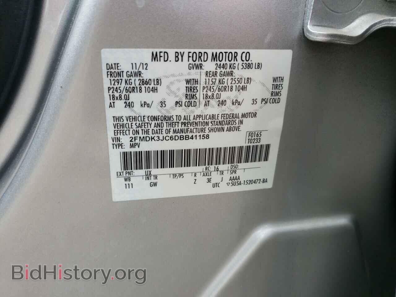 2013 FORD EDGE - VIN: 2FMDK3JC6DBB41158 - Фото 10