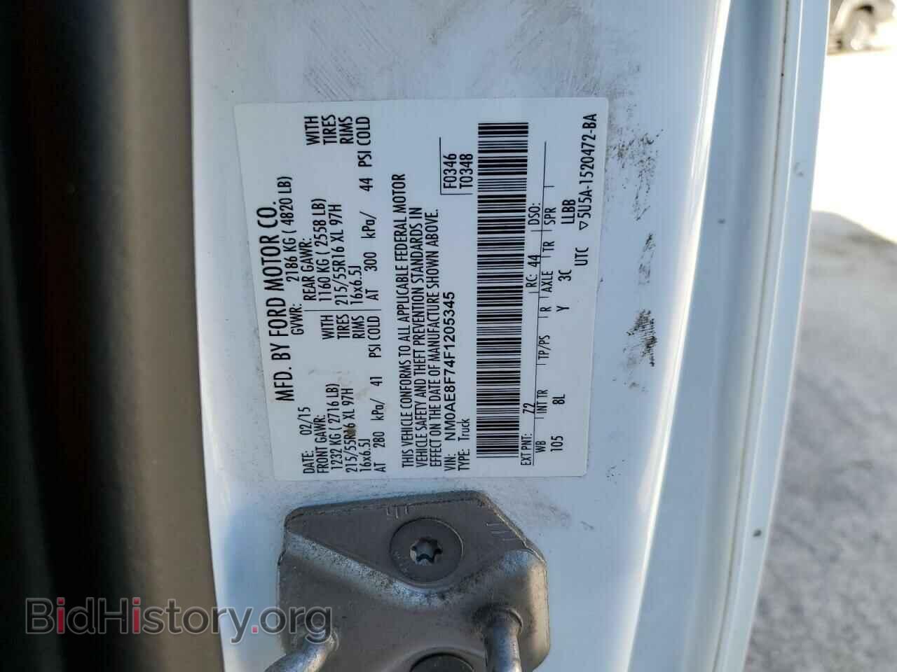 2015 FORD TRANSIT - VIN: NM0AE8F74F1205345 - Фото 14