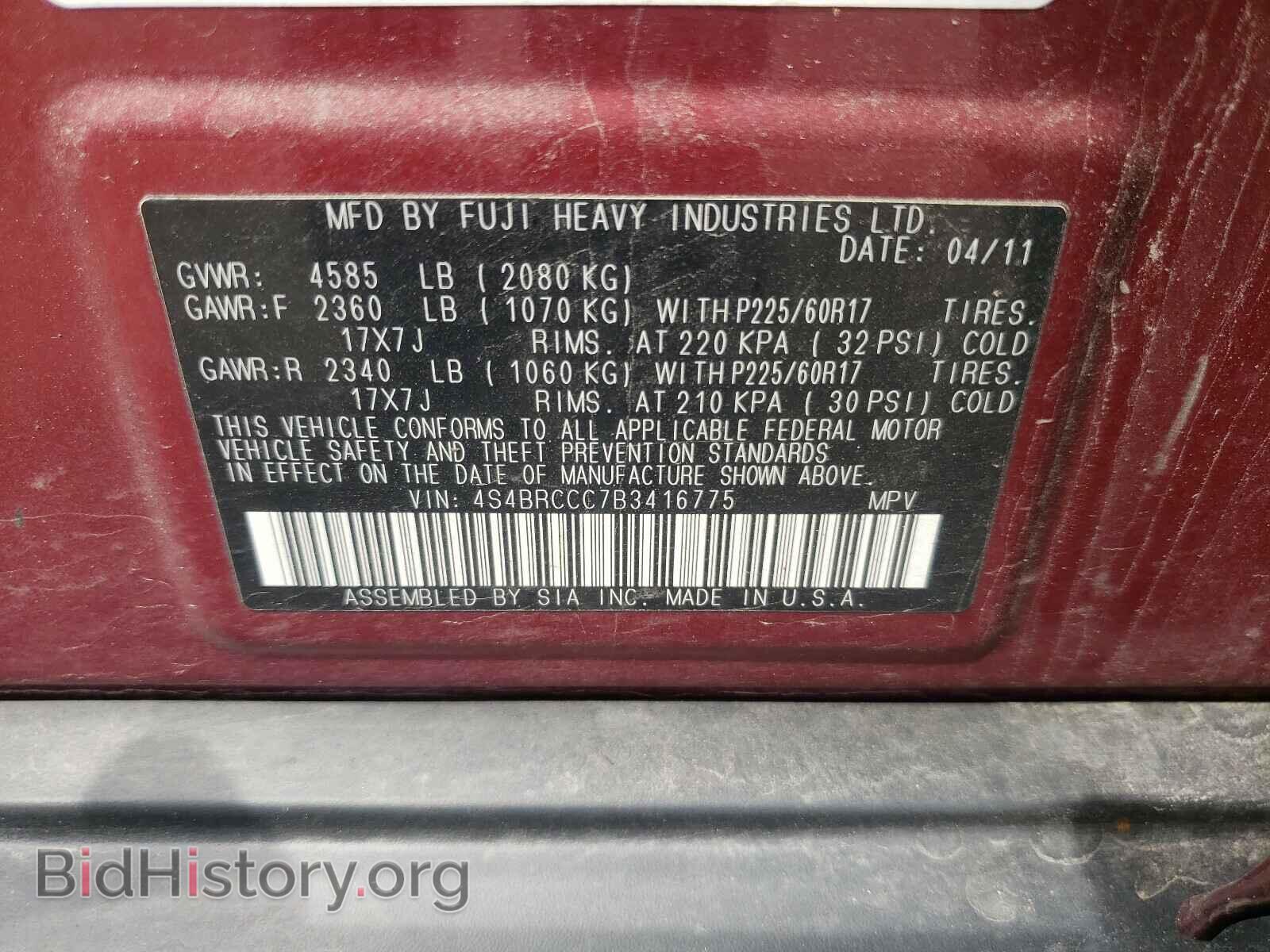 2011 SUBARU OUTBACK - VIN: 4S4BRCCC7B3416775 - Photo 10