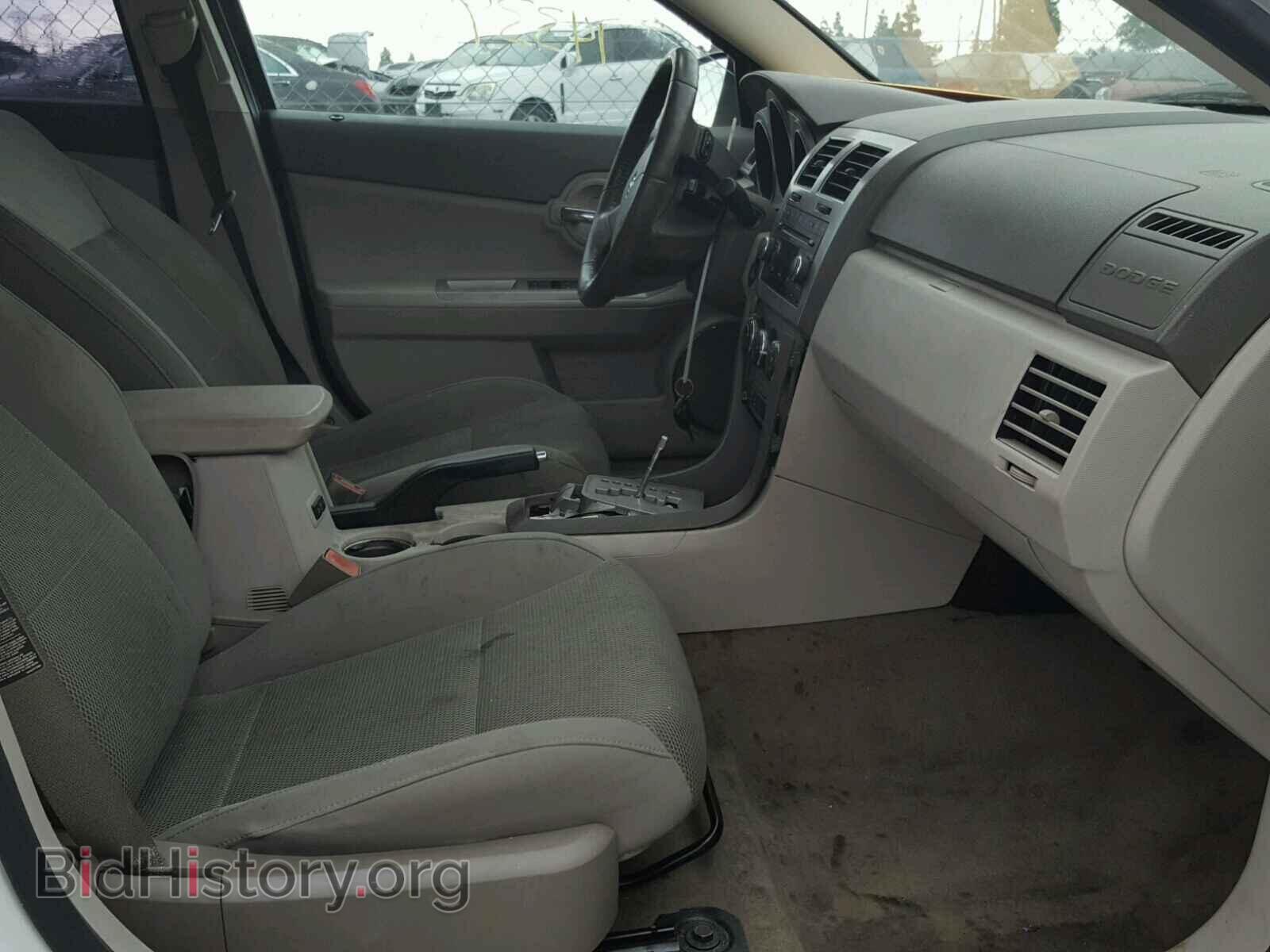2008 DODGE AVENGER - VIN: 1B3LC56R18N628561 - Фото 5