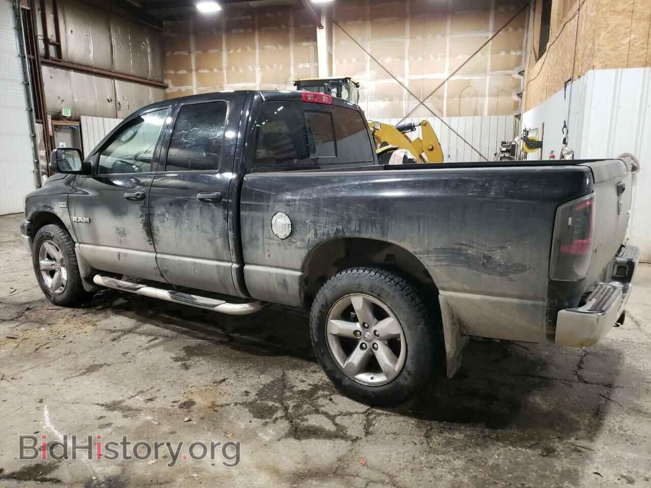2008 DODGE RAM 1500 - VIN: 1D7HU18238S529192 - Фото 2