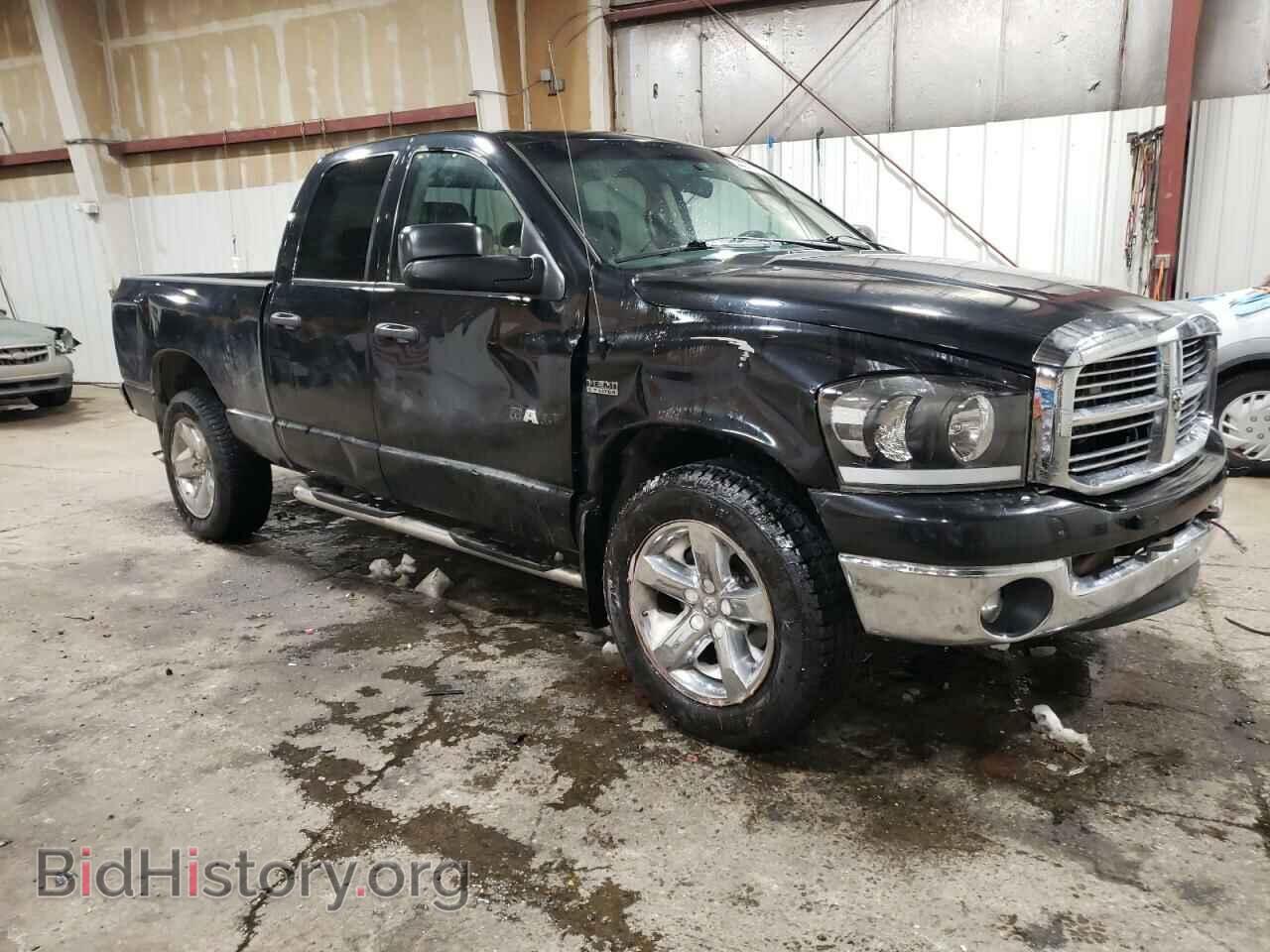 2008 DODGE RAM 1500 - VIN: 1D7HU18238S529192 - Фото 4