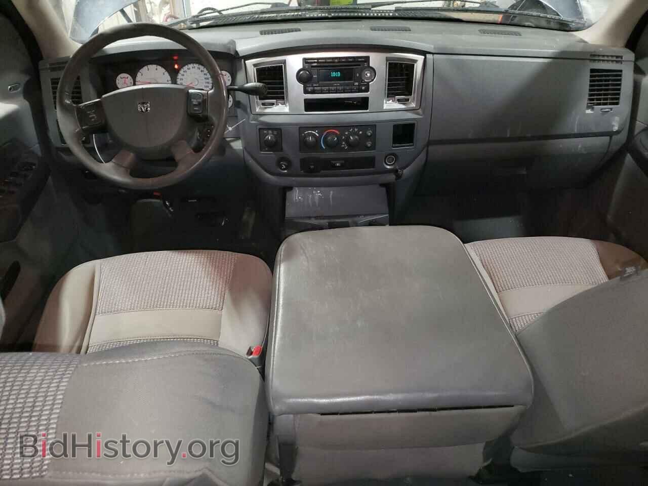 2008 DODGE RAM 1500 - VIN: 1D7HU18238S529192 - Фото 8