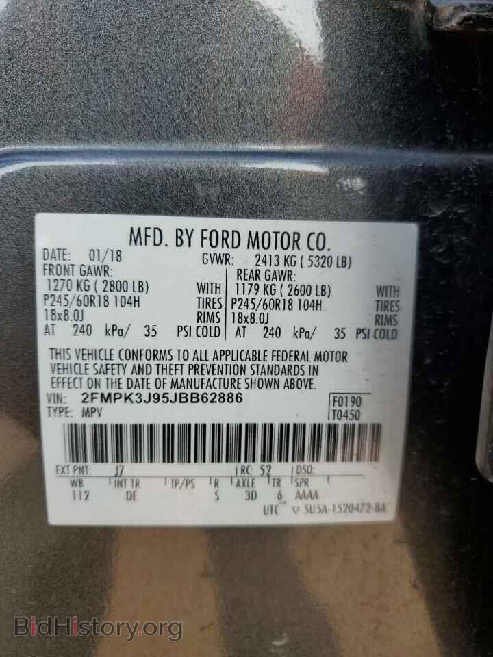 2018 FORD EDGE - VIN: 2FMPK3J95JBB62886 - Фото 13