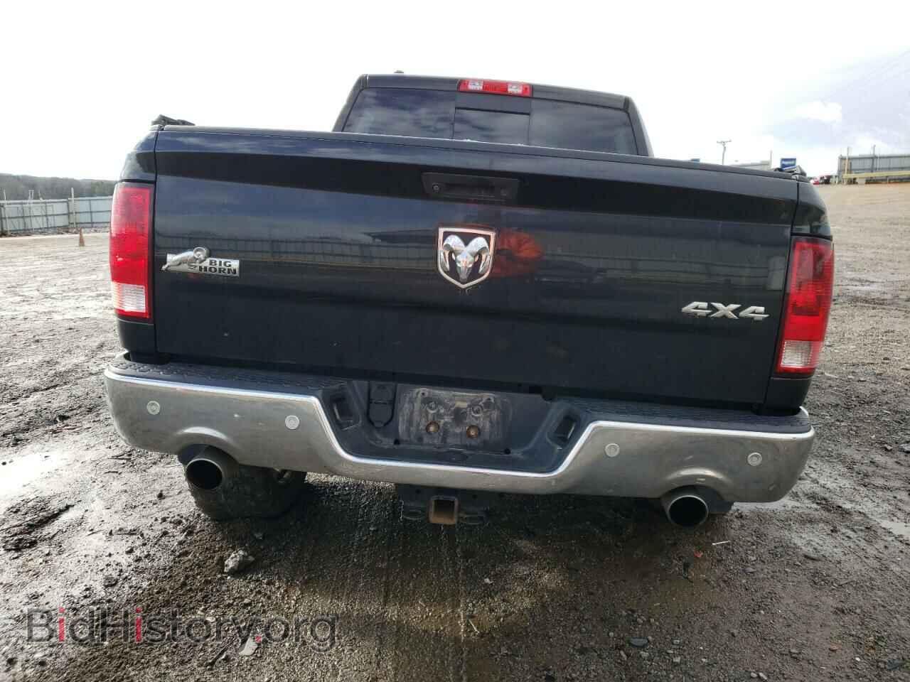 2015 RAM 1500 - VIN: 1C6RR7LT6FS788542 - Photo 6