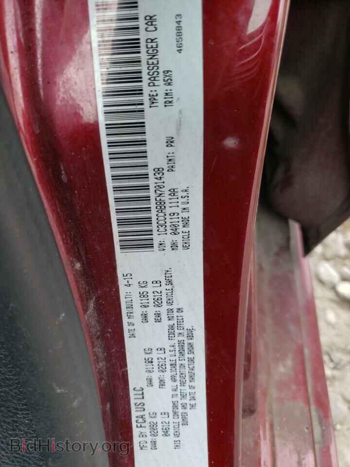 2015 CHRYSLER 200 - VIN: 1C3CCCAB8FN701438 - Фото 10