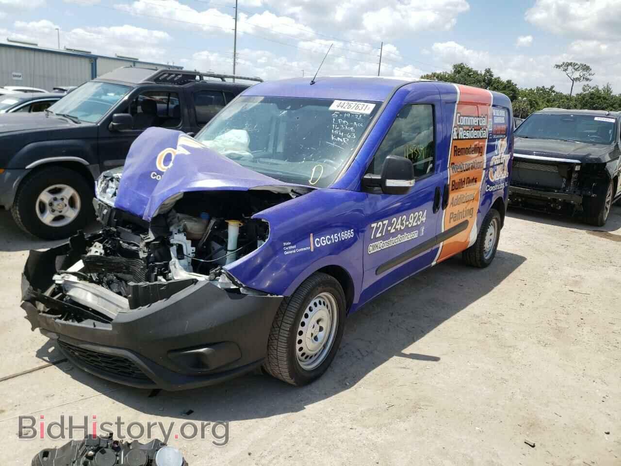 2015 RAM PROMASTER - VIN: ZFBERFAT6F6A81752 - Photo 2