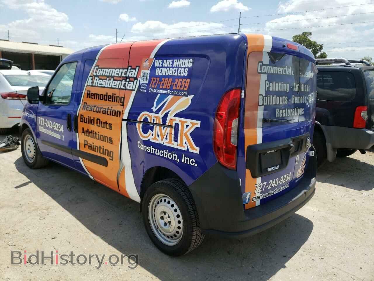 2015 RAM PROMASTER - VIN: ZFBERFAT6F6A81752 - Photo 3