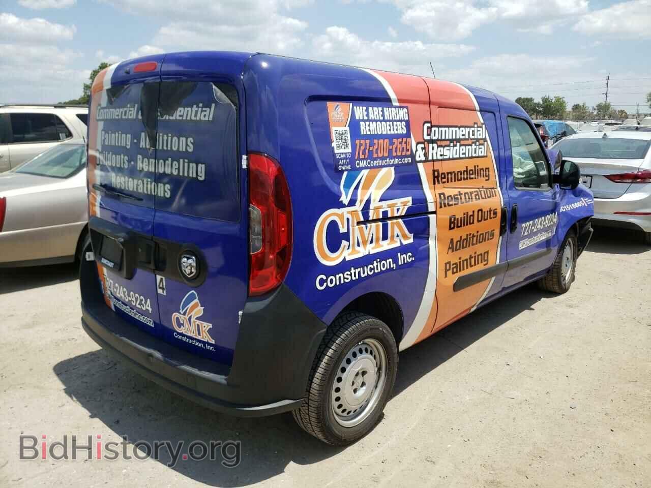 2015 RAM PROMASTER - VIN: ZFBERFAT6F6A81752 - Photo 4