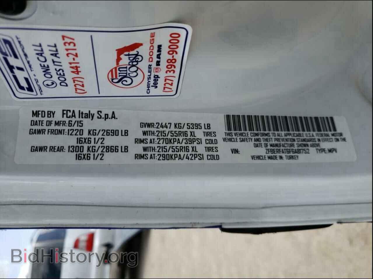 2015 RAM PROMASTER - VIN: ZFBERFAT6F6A81752 - Photo 10