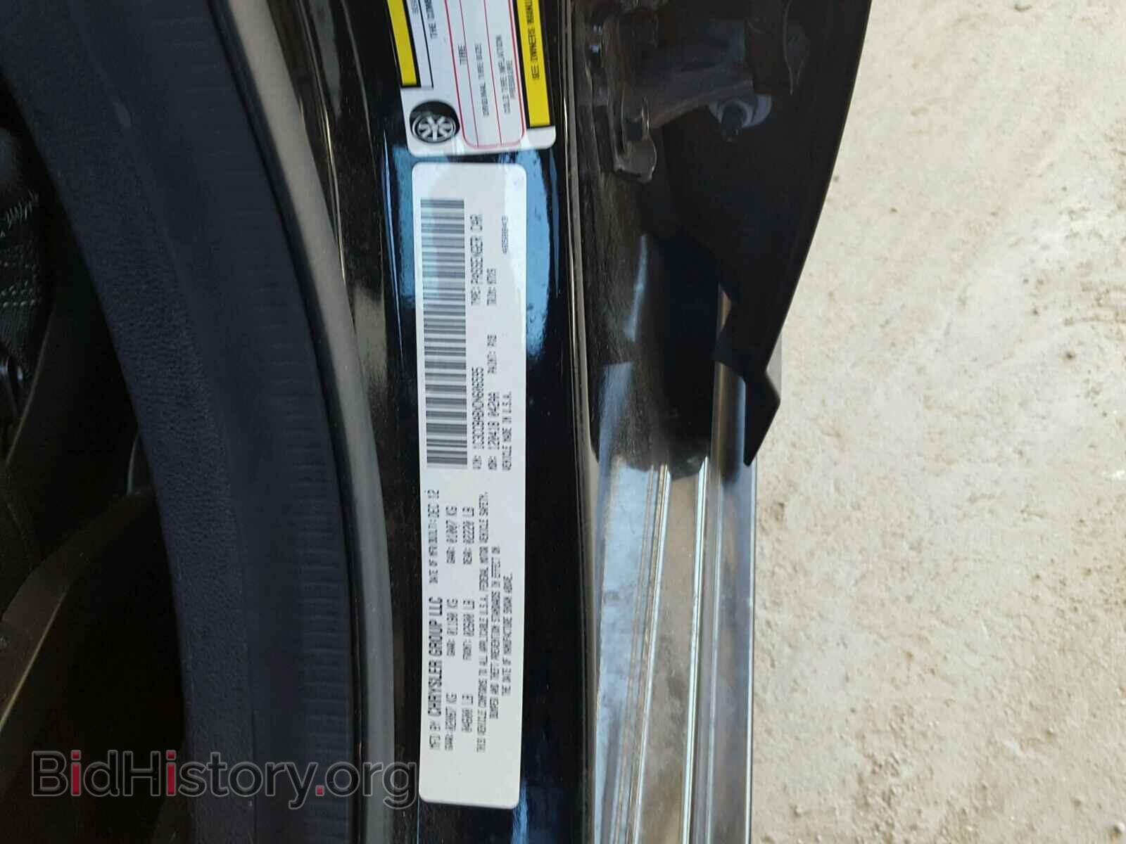 2013 CHRYSLER 200 - VIN: 1C3CCBABXDN606595 - Фото 10