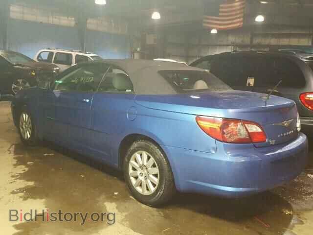 2008 CHRYSLER SEBRING - VIN: 1C3LC45K28N209569 - Photo 3