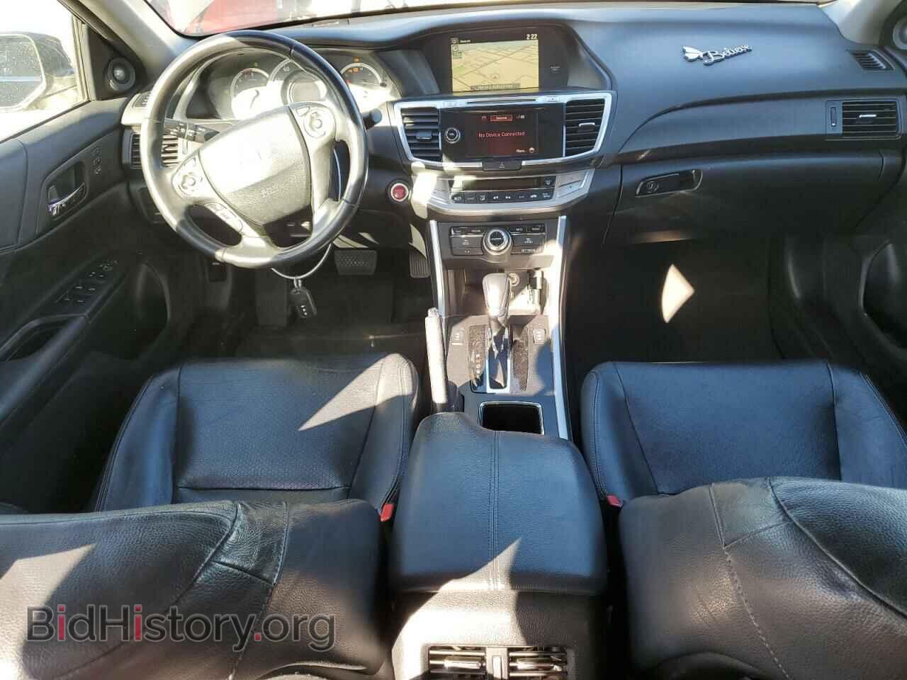 2013 HONDA ACCORD - VIN: 1HGCR2F81DA009321 - Фото 8