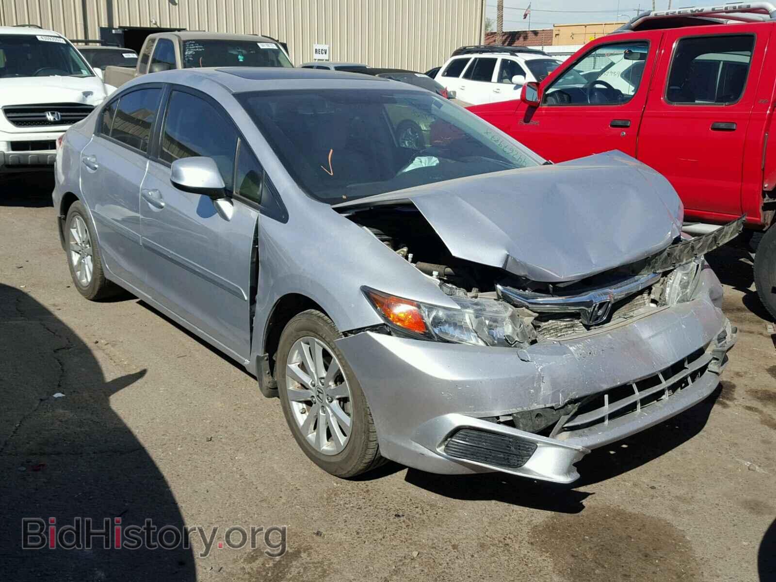 Фотография 19XFB2F86CE327818 - HONDA CIVIC 2012