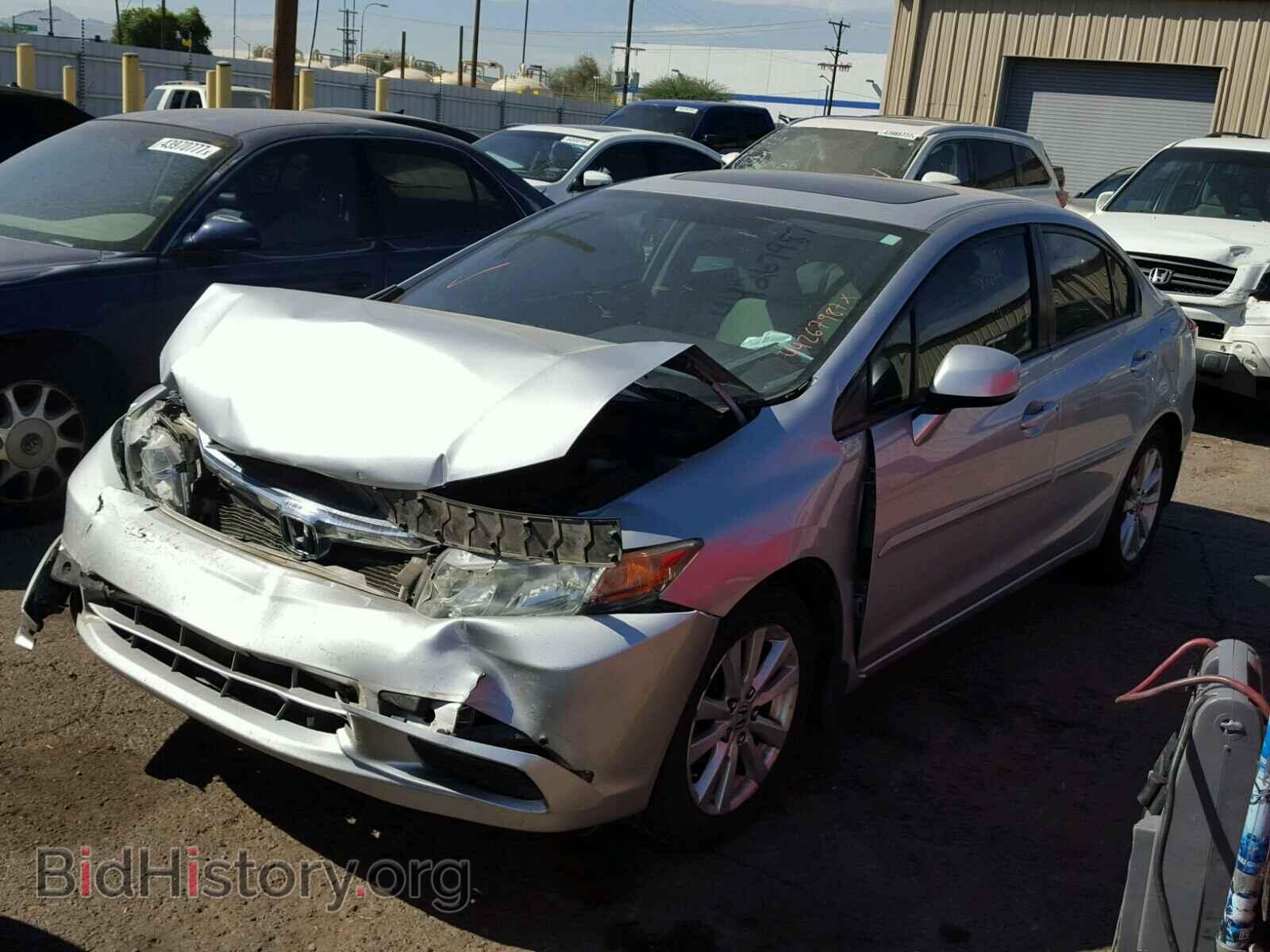 2012 HONDA CIVIC - VIN: 19XFB2F86CE327818 - Photo 2